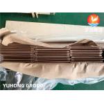 B111 C70600 O61 LOW FIN TUBE COPPER NICKEL ALLOY FOR AIR COOLER for sale