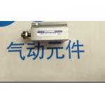 YAMAHA Smt Components YSM20 MBDAS10X10 YSM Placement Machine Nozzle Station Cylinder for sale