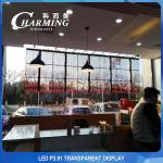 Indoor IP45 Club Transparent LED Video Wall Rental 3D P3.91 Practical