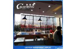 China Indoor IP45 Club Transparent LED Video Wall Rental 3D P3.91 Practical supplier