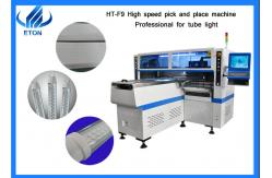 China Solar Panel Downlight Pick And Place Machine Tube Light Bulb Making Device supplier