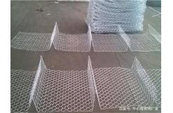 China Double Diaphragm Stone Cage Wire Mesh  Gabion Baskets Retaining Wall supplier