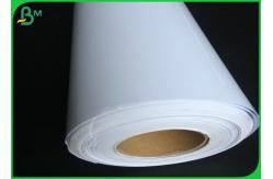 China White High Glossy Art Paper / Wood Pulp Photo Paper Roll And Sheet supplier