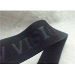 High Frequency Jacquard Elastic Band Embossed Customized Logo For Garment for sale