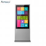 Indoor Digital Media Display Advertising 55 Inch Digital Media Display ODM for sale
