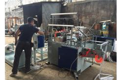China High Speed Film Folding Bag Making Machine 1200mm Max Cutting Length supplier