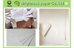 China High End Packaging Paper Folding Box Board Two Side White Good Printing Effect supplier
