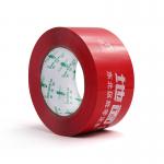 Customized Packing Tape With Logo OPP Tape 48μ Thickness for sale