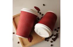 China Coffee Compostable Double Wall Cups , Printed Ripple 8 Oz Insulated Paper Cups supplier