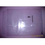 Custom Clear Self Adhesive Seal Plastic Bags For Shipping Clothing for sale
