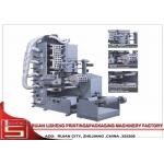 High Speed Flexo Label Printing Machine With lamination station for sale