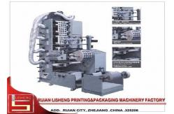 China High Speed Flexo Label Printing Machine With lamination station supplier