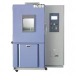 304 Stainless Steel Climate Chamber For Car Engine Transmission Suspension System for sale