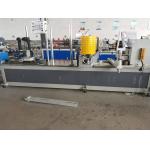Tape Inner Craft 20mm Dia Plc Paper Tube Making Machine for sale