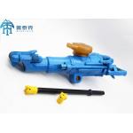 Forging Process  Pneumatic Rock Drill Machine With Air Leg YT29A for sale