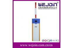China WEJOIN Economic Automatic Barrier Gate Straight Arm For Parking Lots Gate System supplier