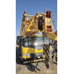 Hydraulic Straight Arm XC MG Mobile Truck Crane 35 Tons High Operating Efficiency for Construction Company Inventory for sale