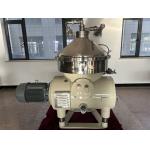 Milk Clarify Or Milk Degrease Disc Separator Centrifuge With High Speed for sale