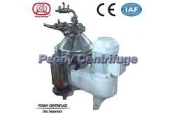 China 3 Phase Disc Bowl Automatic Food Separator for Milk Degreasing supplier