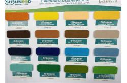 China 1mm Thickness Needle Punch Nonwoven Felt For Embroidery Patch 100% Polyester supplier