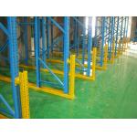 Industrial Storage Drive In Racking System Powder Coated Paint For Logistics Warehouse for sale