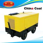 CVFY-12/7 piston air compressor with diesel engine for sale