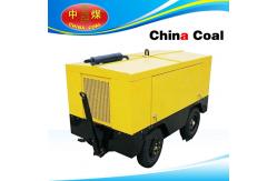 China CVFY-12/7 piston air compressor with diesel engine supplier
