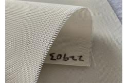 China Easy Clean Long Service Life 0.1m Long Sludge Dewatering Belt supplier