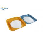 TPU Polyurethane Hot Melt Adhesive Powder DTF High Elasticity For Heat Transfer for sale