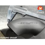 ASTM A815 S32750 Duplex Stainless Steel Fitting Elbow 90 Degree Long Radius Buttweld B16.9 for sale