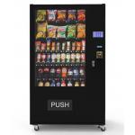 Smart Touchscreen Vending Machine Cashless Payment QR Credit Card Perfect Mall for sale