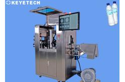 China Eye Drop Bottle Visual Inspection Machine Surface Defect Detection System supplier