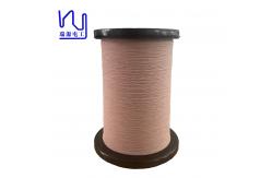 China 0.03mmx10 Strands Silk Covered Litz Wire For Coils Winding supplier