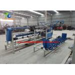 3000mm Chain Link Fence Machine 150M2/H Cyclone Fence Panel Making Machine for sale