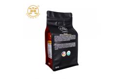 China 16oz High glossy box bottom roasted coffee beans bag with zipper and valve supplier