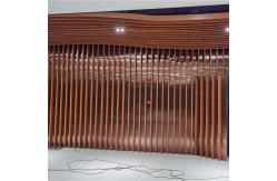 China Wave Baffle Aluminum Cladding Panel 3000mm Wooden Grain Finished supplier