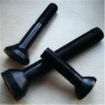 CITIC IC Castings And Forgings Ball Mill 45 Steel Bolts For Mining Machine for sale