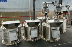 China Single Screw Underwater Pelletizing System 500 L/Min Under Water Pelletizer supplier