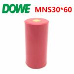 MNS low voltage post insulator