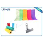 Multiple Applications 100% Polypropylene PP Spunbond Non Woven Fabric of Full Range Colors for sale