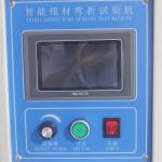 6 Groups Touch Screen 500g Wire Cable Testing Machine