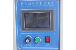 China 6 Groups Touch Screen 500g Wire Cable Testing Machine supplier