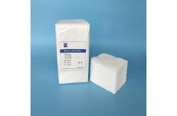 China Cotton Non Fold Edge Sterile Gauze Swabs 12 Threads Medical Gauze Pads supplier