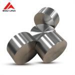 GR1 GR2 Forging Titanium Disc Dia 150mm 500mm ASTM B381 High Precision for sale