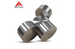 China GR1 GR2 Forging Titanium Disc Dia 150mm 500mm ASTM B381 High Precision supplier