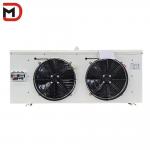 Newly Designed Cold Room Evaporators for 220V/380V/415V Power Supply for sale