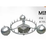 High Spray Floating 90mm Pond Musical Water Fountain for sale
