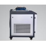 1000W Portable Laser Welding Machine Handheld Fiber Easily Weld Metal 150mm for sale