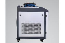 China Handheld Fiber Laser Welding Machine Single Swing Head supplier