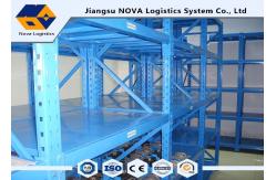 China Economical Storage Adjustable Wide Span Storage Racks With Multi Level supplier